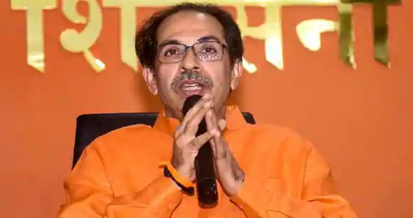 महाराष्ट्र: कोरोना से जंग जीतने के लिए ''खुले दिल से भागीदारी'' की जरूरत - CM ठाकरे महाराष्ट्र: कोरोना से जंग जीतने के लिए ''खुले दिल से भागीदारी'' की जरूरत - CM ठाकरे